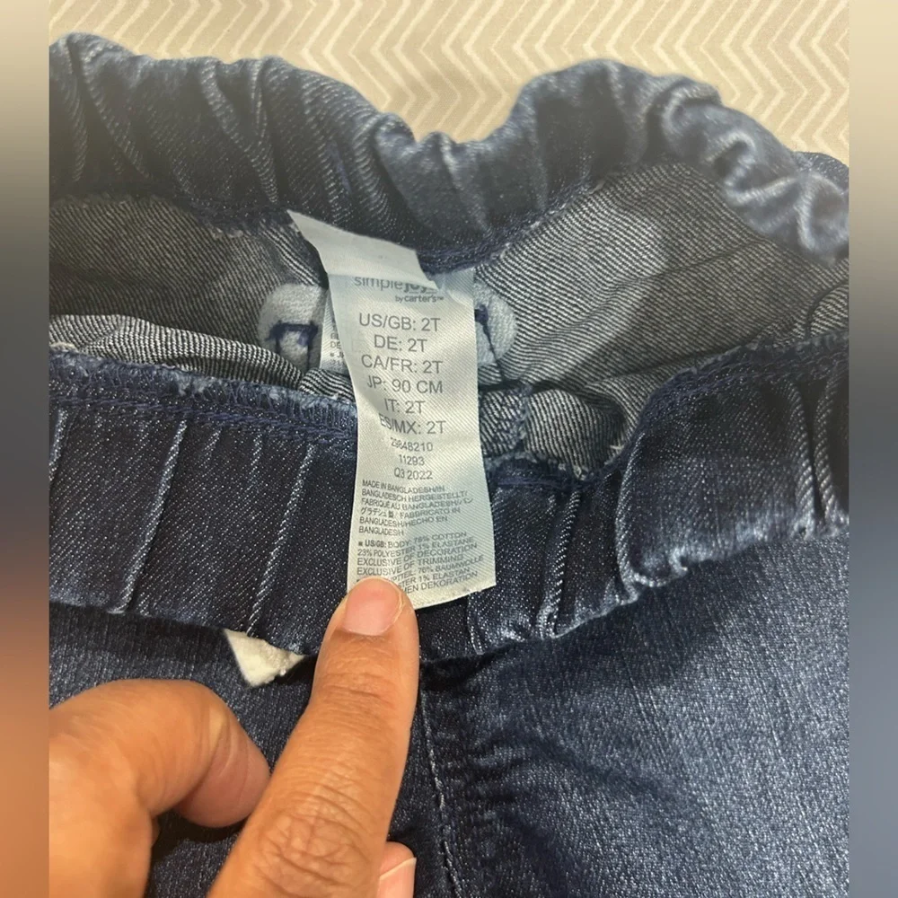 NWOT Dark Blue Denim Joggers